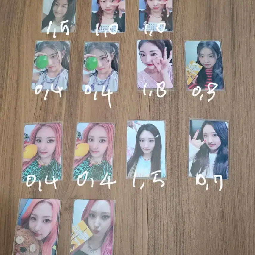 하이키 미공포 판매