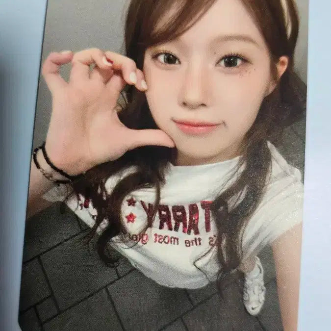 세이마이네임 도희 ILY 공방포카 양도합니다.