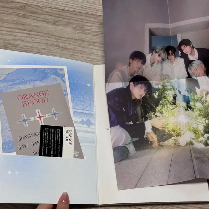 엔하이픈 오렌지블러드 개봉앨범