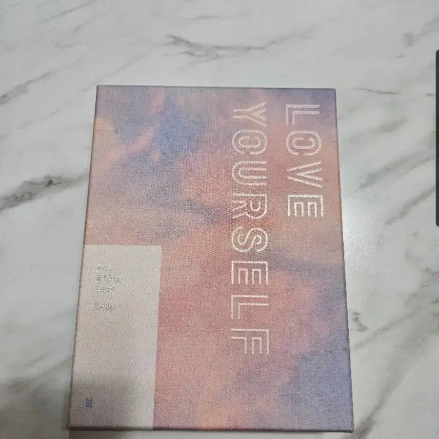 방탄소년단 럽셀 서울 디비디