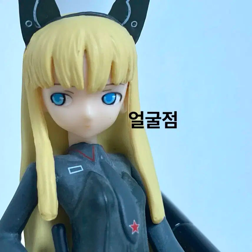 메카무스메 E 미소녀 피규어