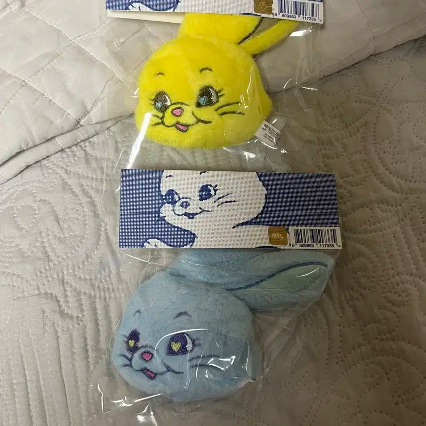 뉴진스 키링