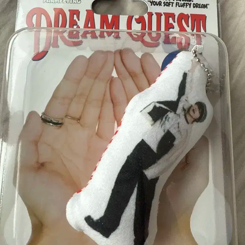 드림퀘스트 해찬 쿠션키링