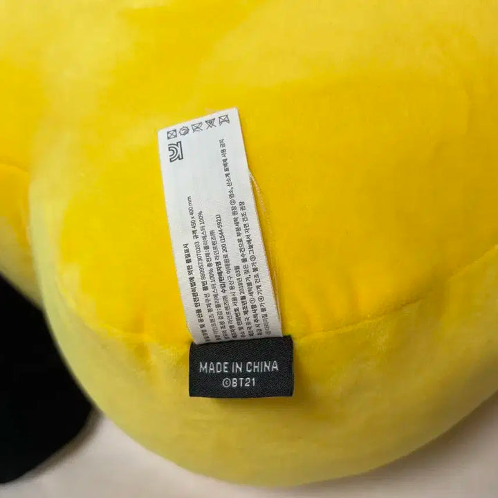 정품 BT21 치미 쿠션