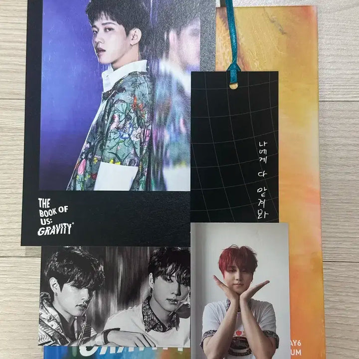 데이식스 그래비티 앨범