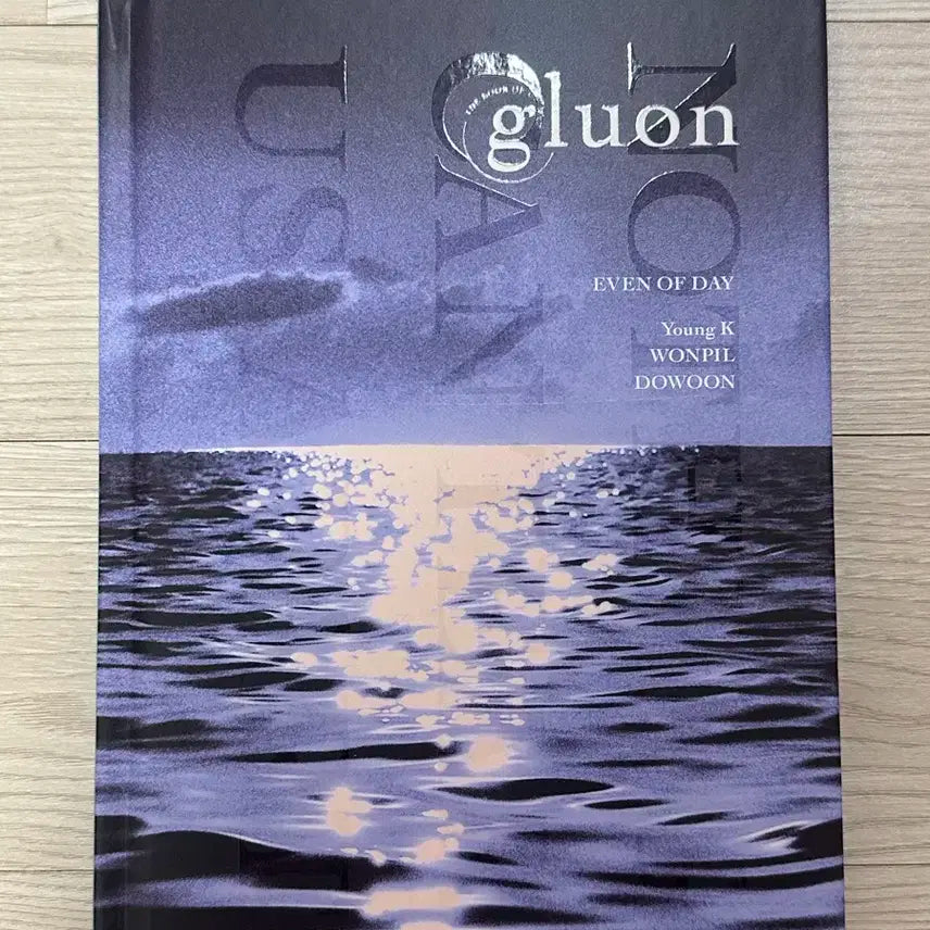 데이식스 이오데 앨범