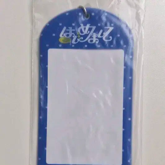 투어스 일본앨범 위버스특전 포카홀더