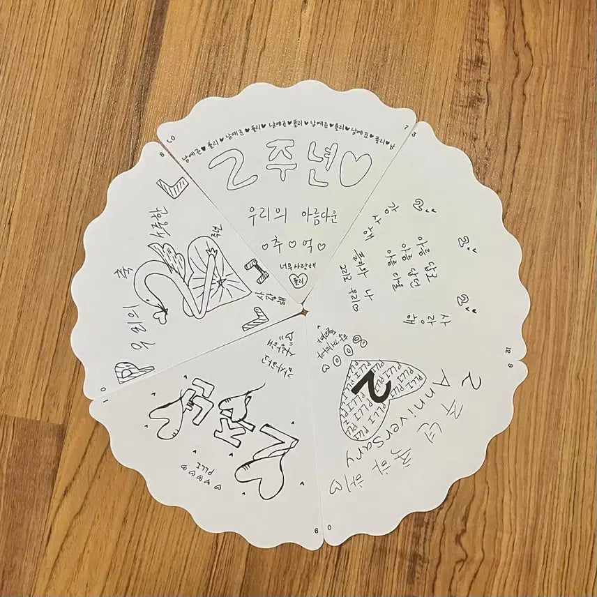 플레이브 2주년 팝업 케이크엽서 리플렛 판매