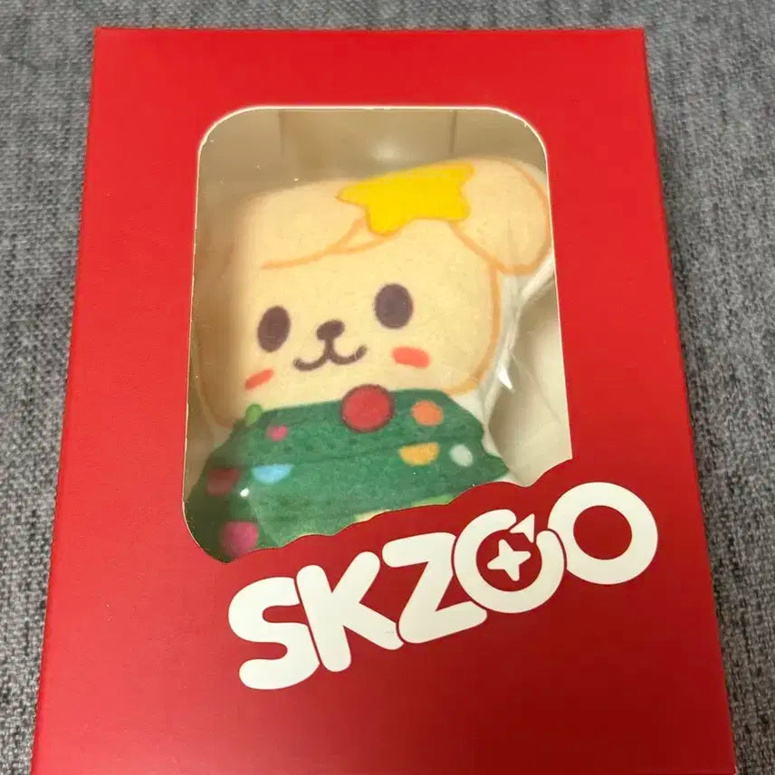 스키즈 쿠션 키링