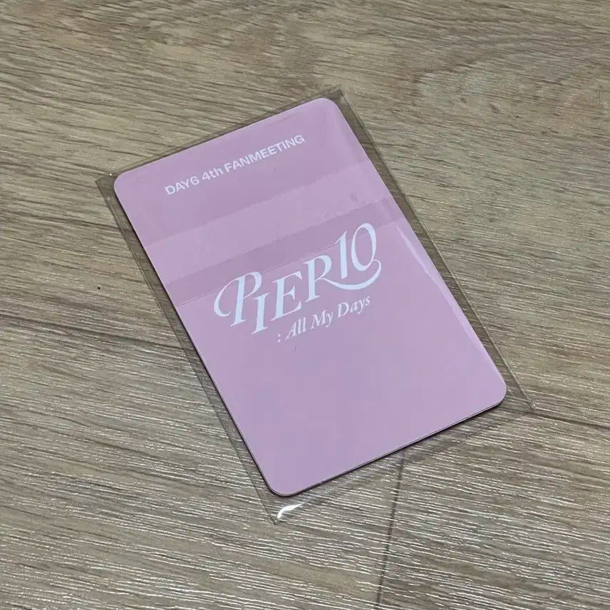 데이식스 팬미팅 입장포카 막중 26일