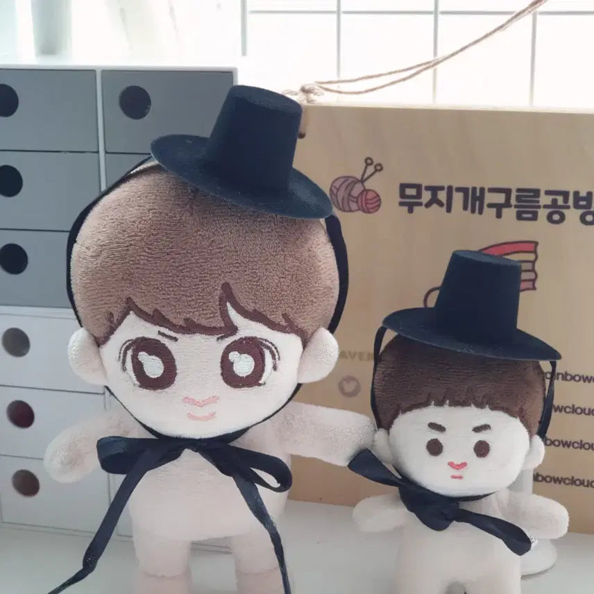 케데헌 인형 갓 미니 갓 저승 사자 선비 인형 모자