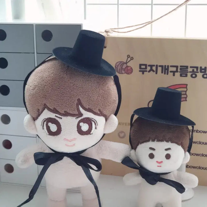 케데헌 인형 갓 미니 갓 저승 사자 선비 인형 모자