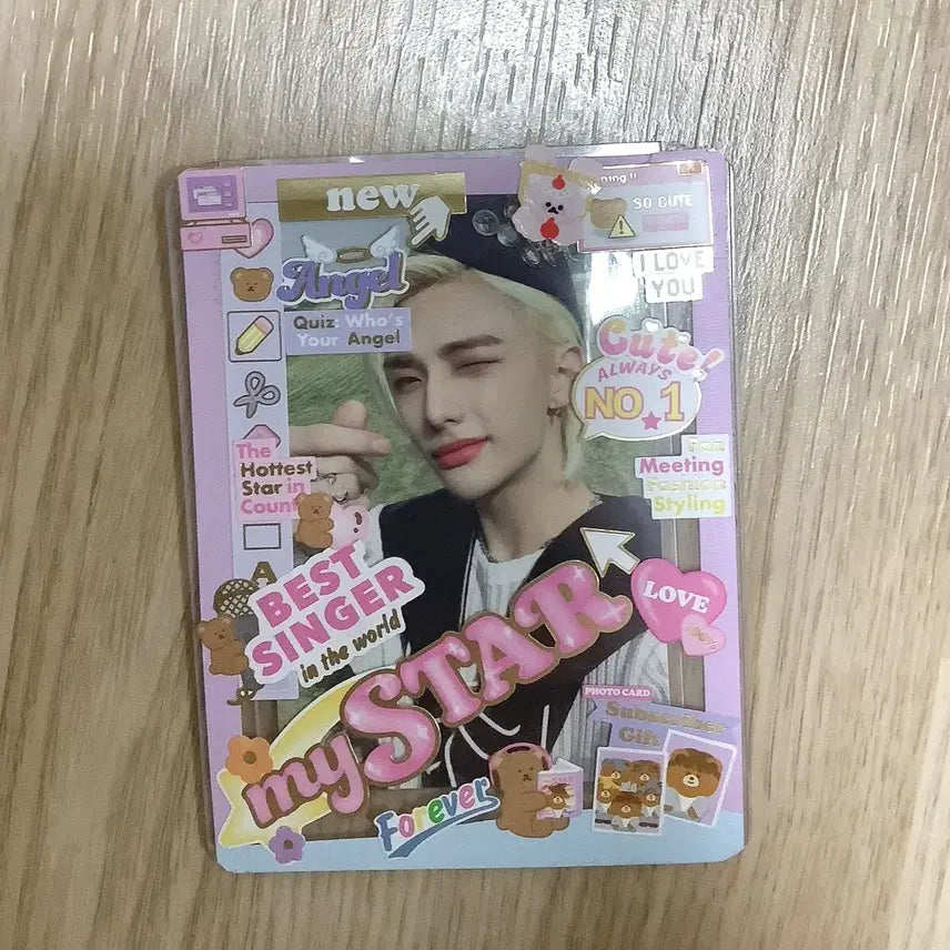 스트레이키즈 현진 포카