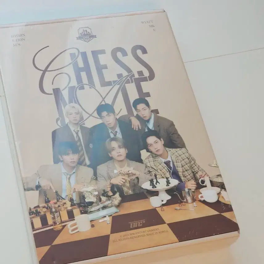 온앤오프 시즌그리팅