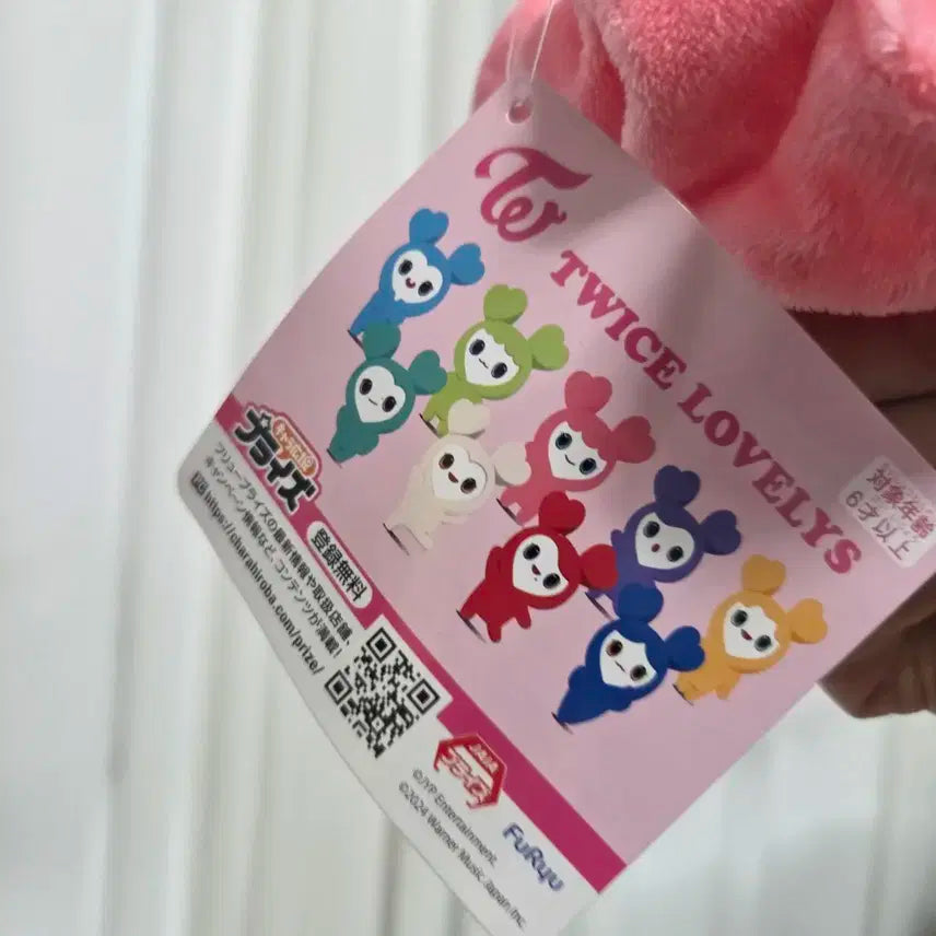 트와이스 러블리즈 뿅뿅 슈슈 모모 모블리 헤어밴드 굿즈 캐릭터 상품