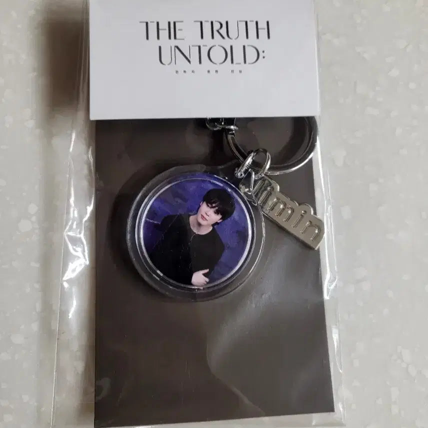 방탄소년단 The Truth Untold 지민 키링