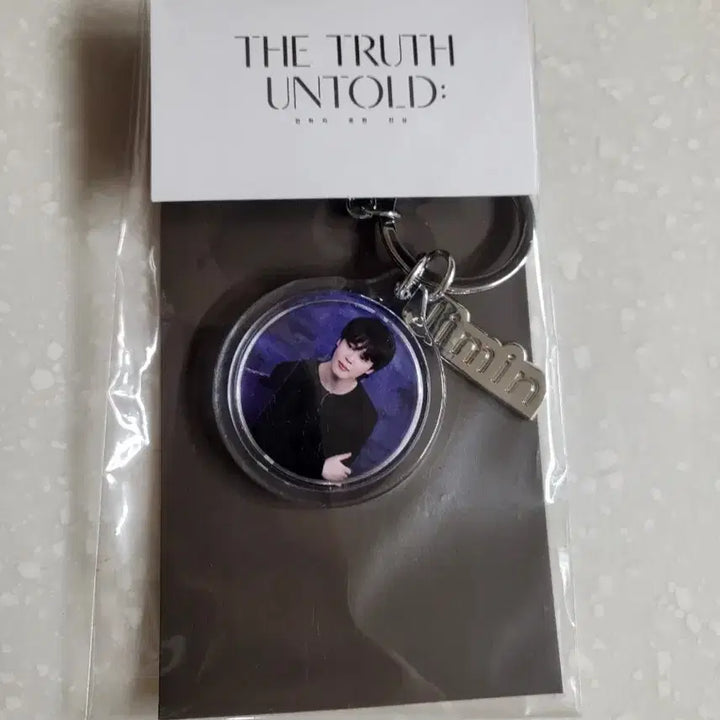 방탄소년단 The Truth Untold 지민 키링