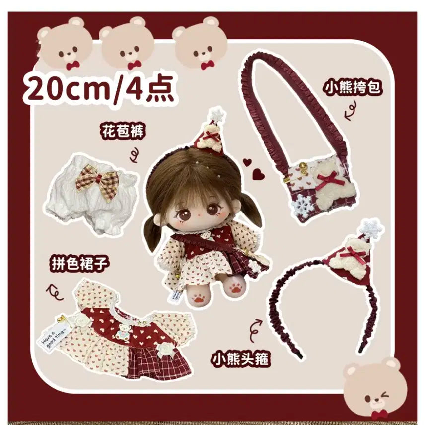 20cm인형옷 고양이섬이야기 빈티지하트