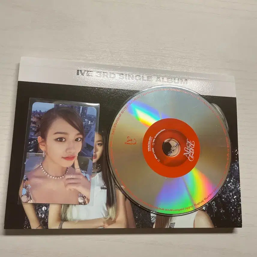 아이브 에프터라이크 앨범 포카