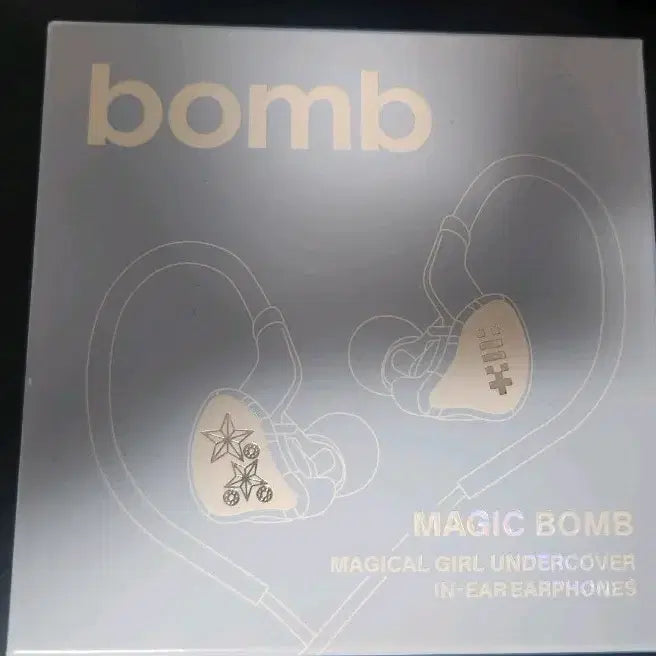 아일릿 bomb 앨범