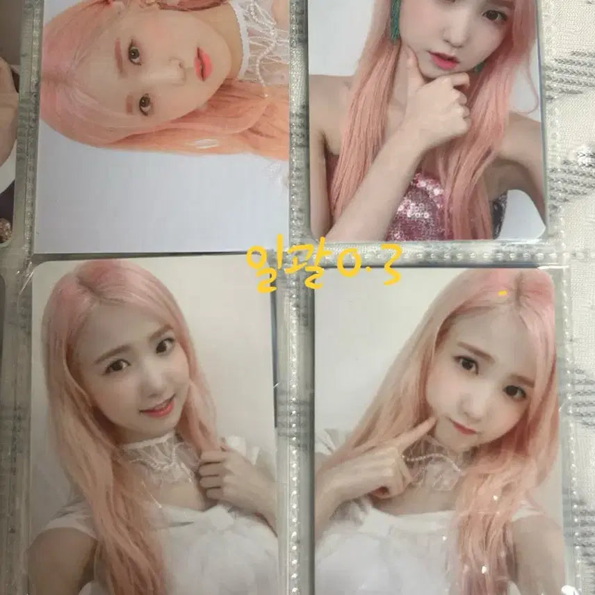아이즈원 히토미 포카