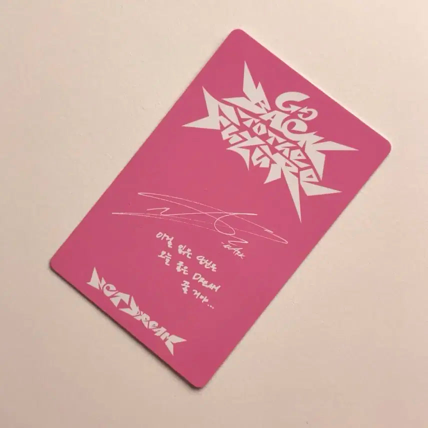 엔시티 드림 BTTF 앨범 마크 포카 양도 / 미개봉 디지팩 앨포