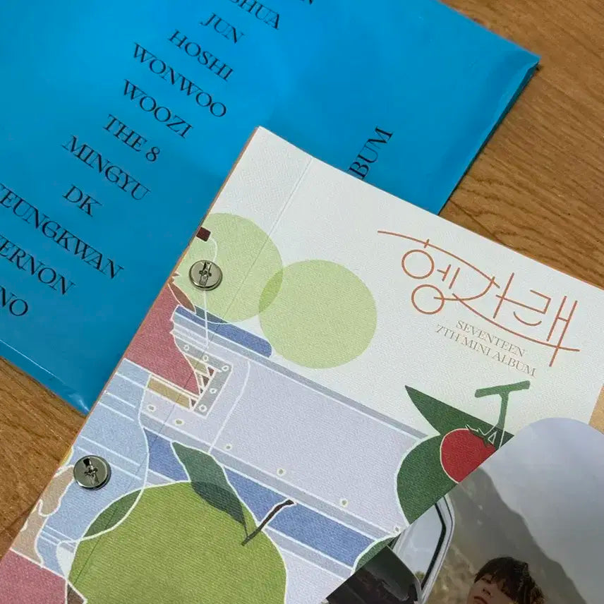 앨범