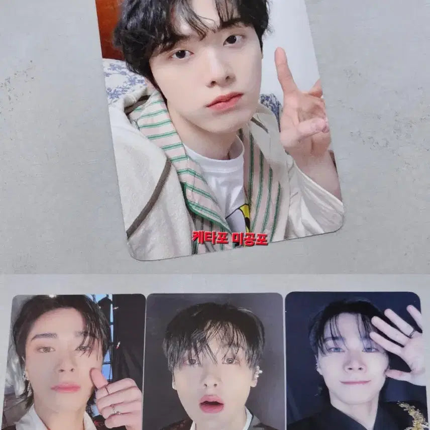 아스트로 문빈산하 레퓨지 앨범 에버라인 미공포 포카 일괄양도
