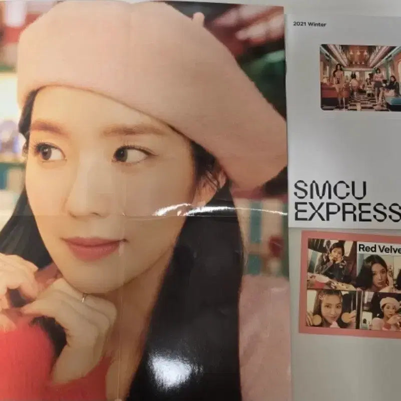 레드벨벳 Winter SMTOWN SMCU Express 앨범