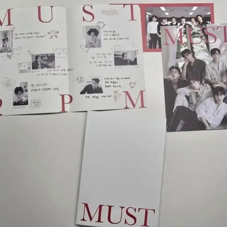 2PM MUST 앨범