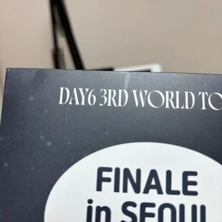 데이식스 콘서트 입장기프트
