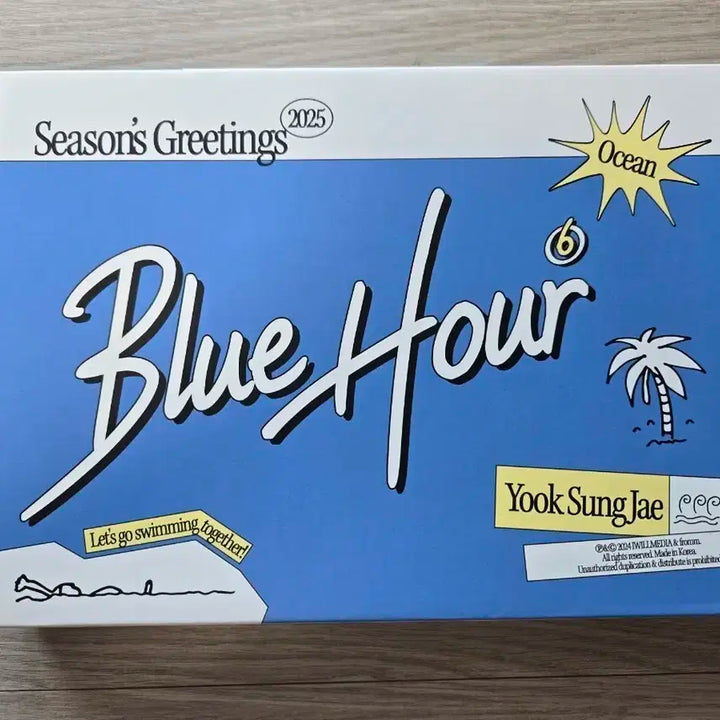 비투비 육성재 2025 시즌그리팅 BLUE HOUR