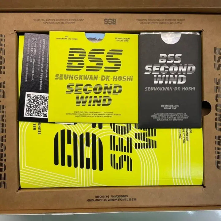 세븐틴 부석순 BSS Second Wind 스페셜 앨범