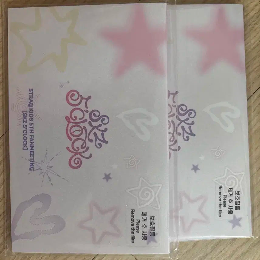 스키즈 시크릿 아크릴 스탠드