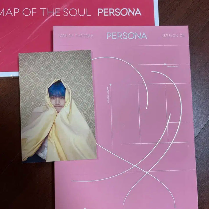 방탄 맵솔 페르소나 앨범+엽서+특전