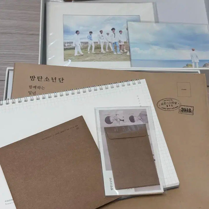 방탄소년단 2018 시즌그리팅