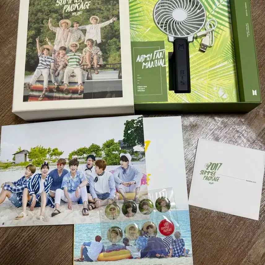 방탄소년단 2017 썸머패키지