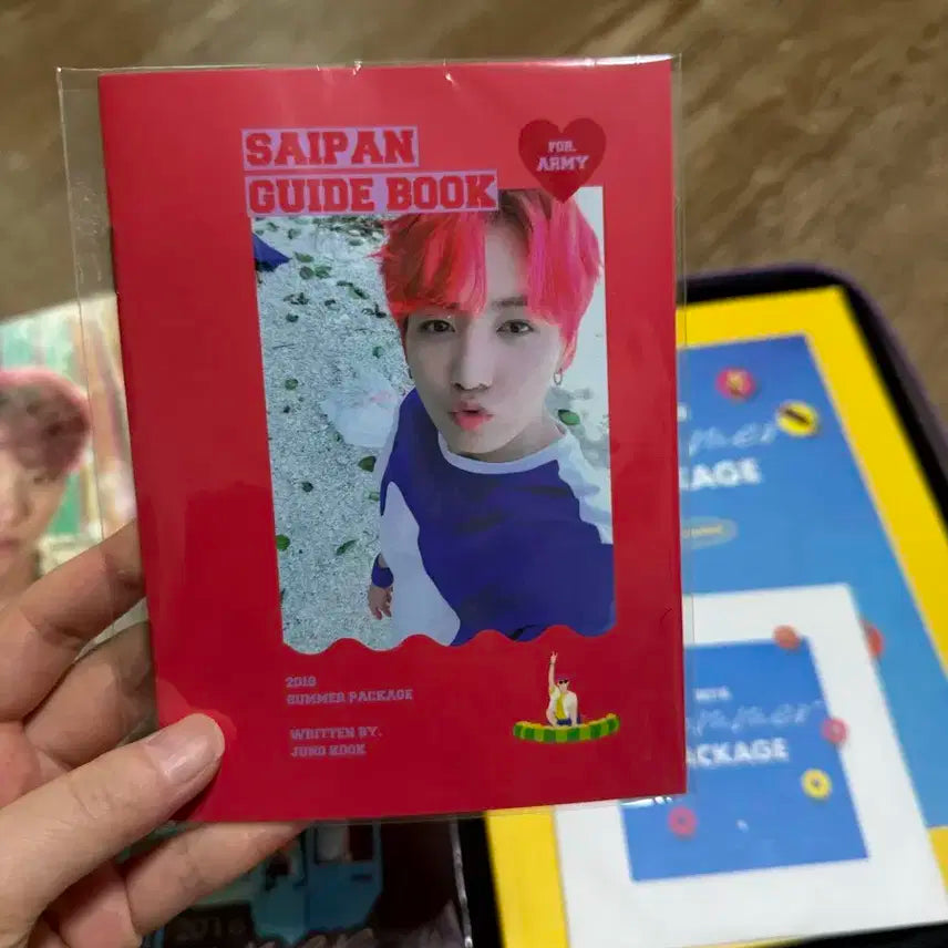 방탄 2018 썸머패키지 (정국 가이드북)