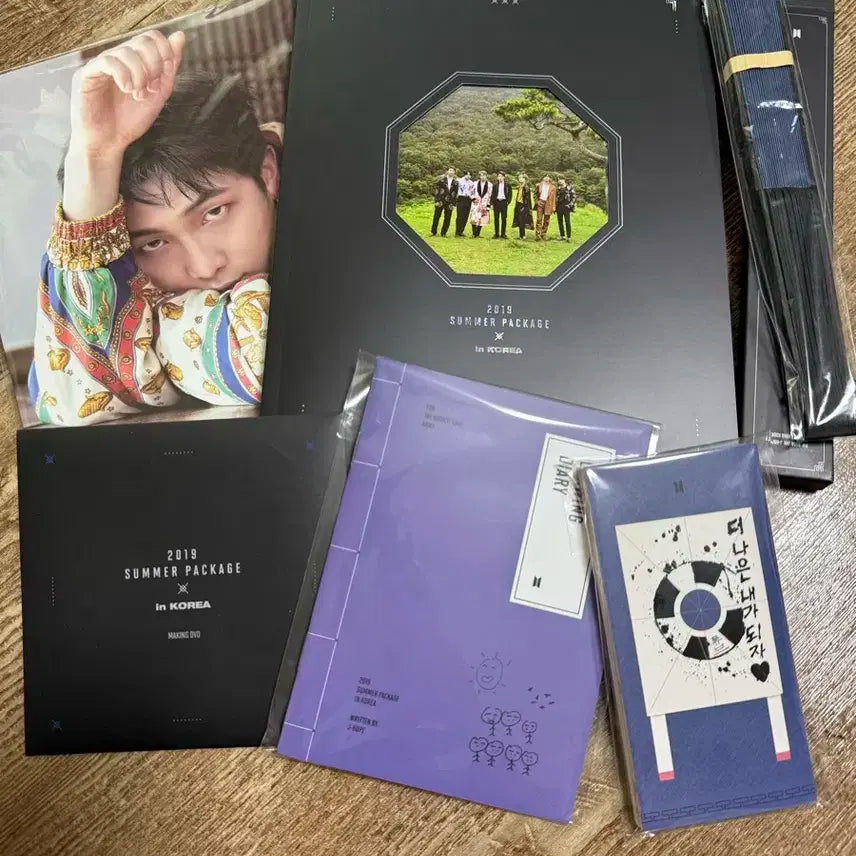 방탄소년단 BTS 2019 썸머패키지 (드로잉북 호석)