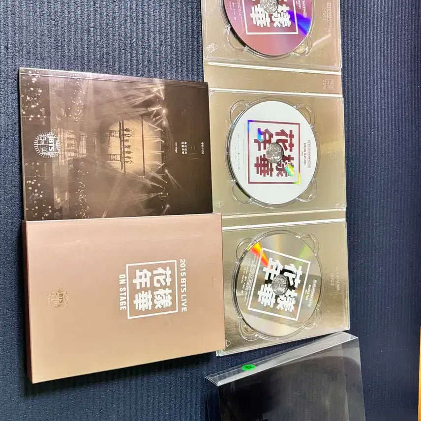 방탄 화양연화 DVD BTS