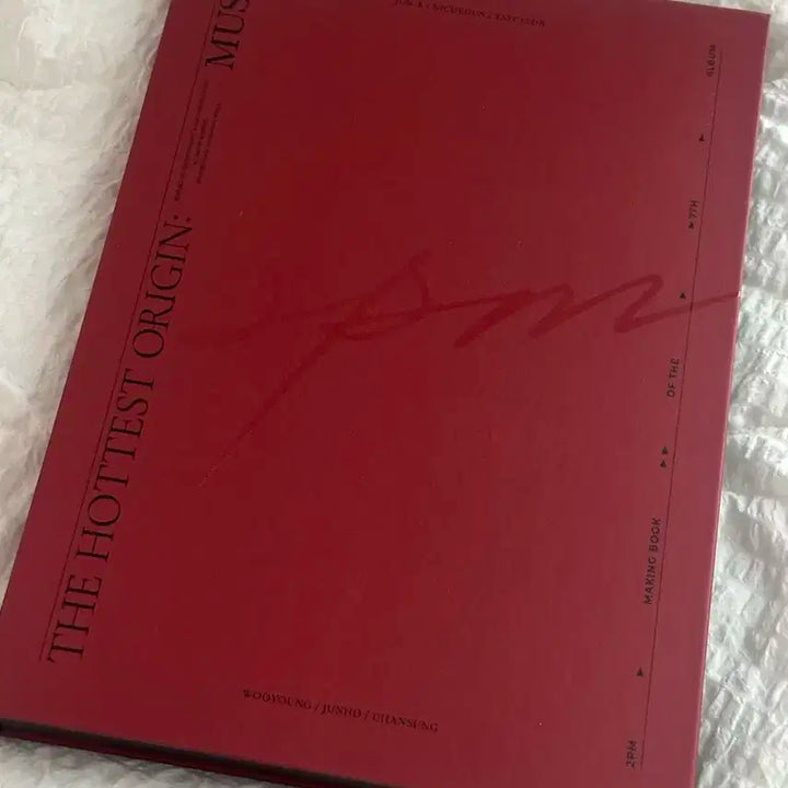 2pm 머스트 메이킹북