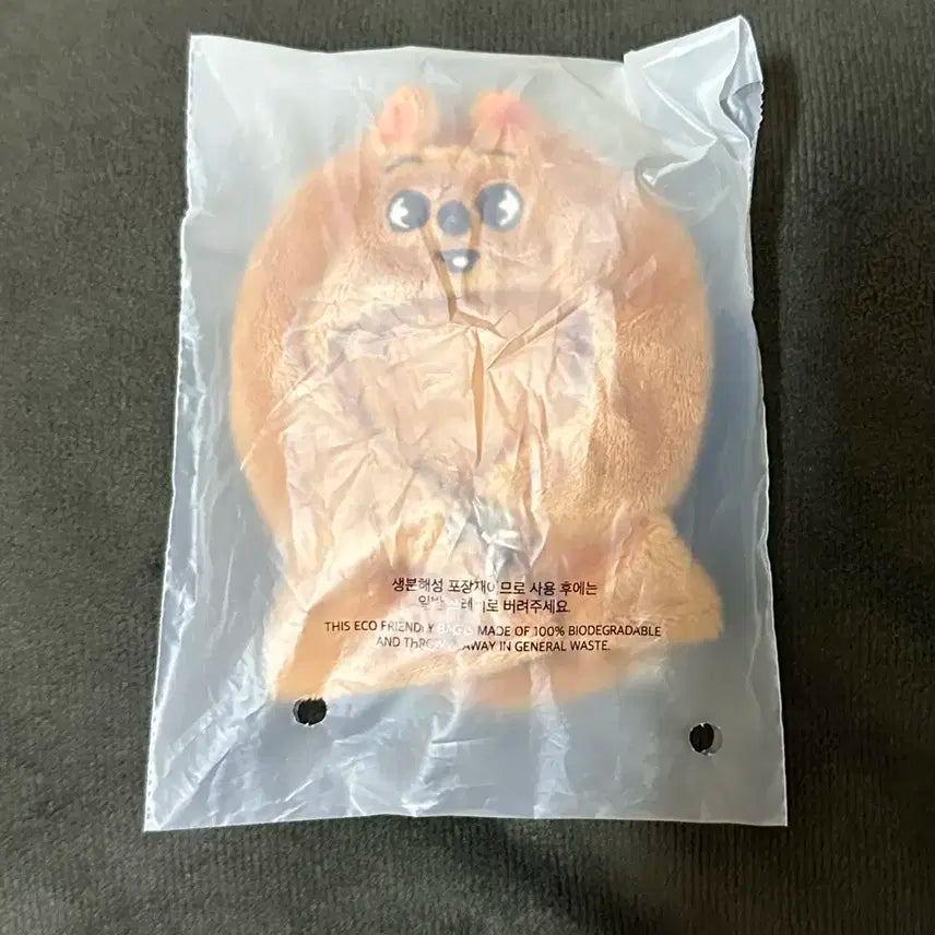 (미개봉) 스키주 한쿼카 10cm 아웃핏 플러쉬 스키즈 skzoo