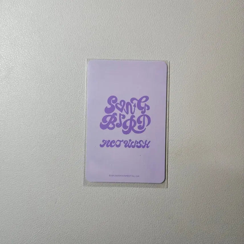 엔시티위시 송버드 슴스토어 팬싸포카 리쿠