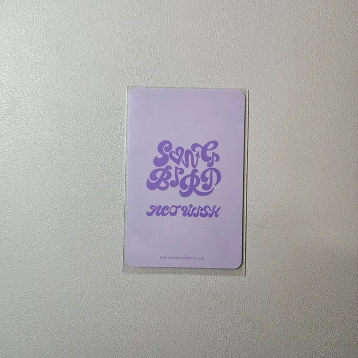 엔시티위시 송버드 슴스토어 팬싸포카 리쿠