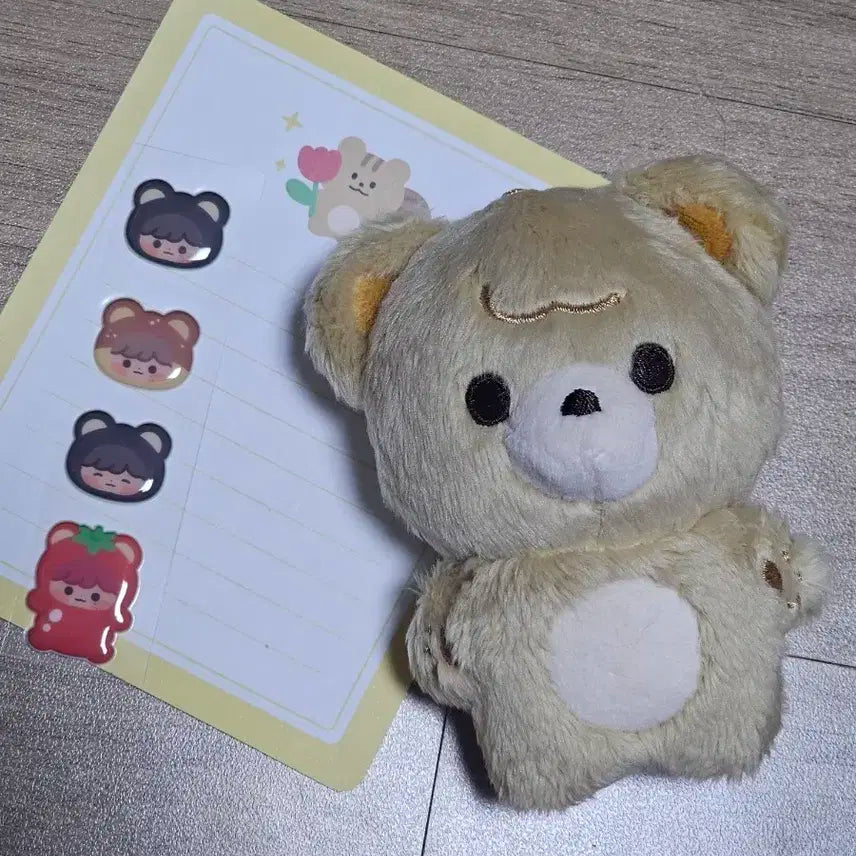 해찬 인형 쨘곰이