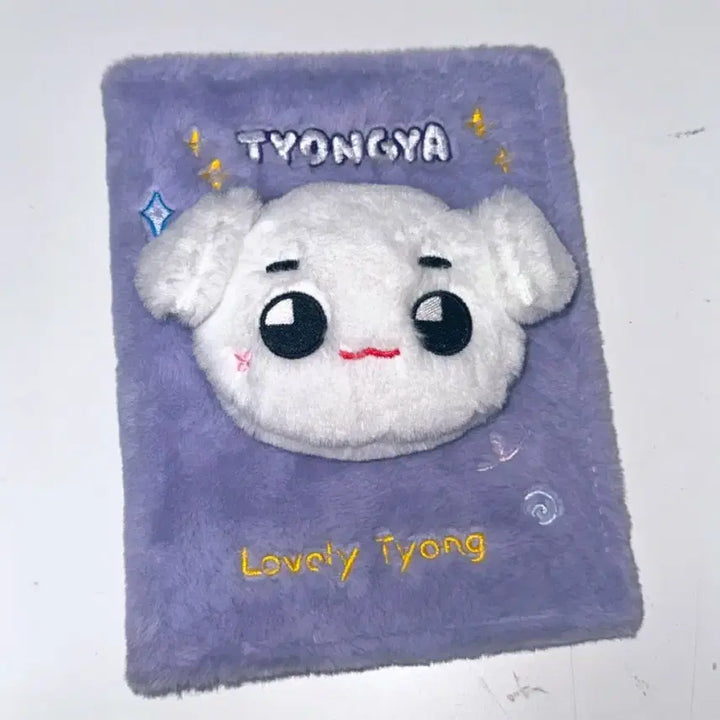 툥야 바인더 콜렉트북