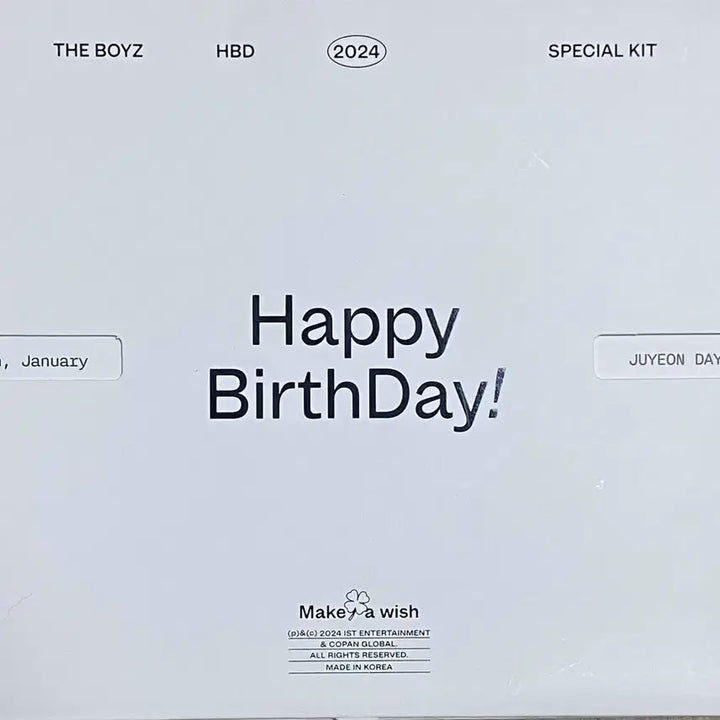 더보이즈 주연 생일 키트