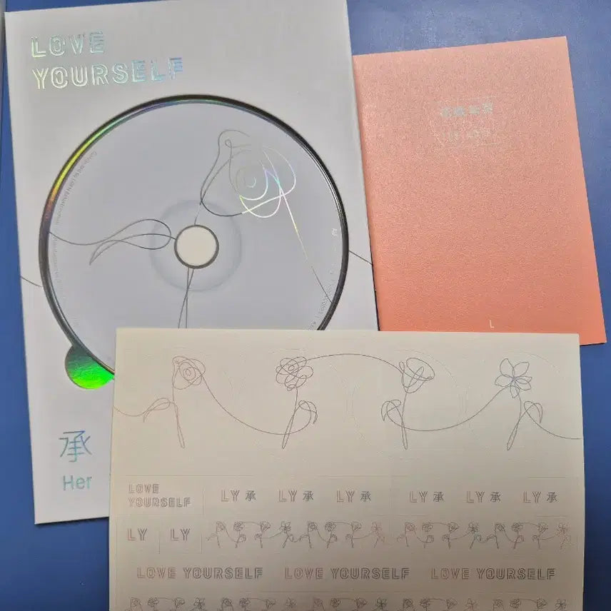 방탄 love yourself her 앨범 L버전