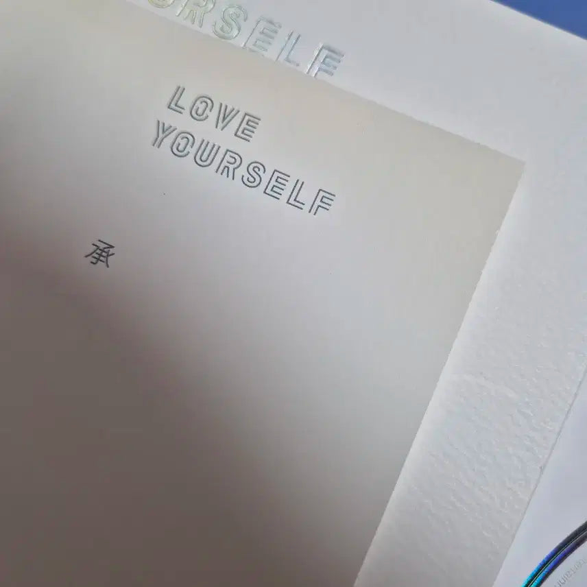 방탄 love yourself her 앨범 L버전