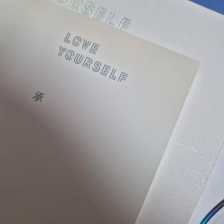 방탄 love yourself her 앨범 L버전